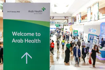 中东迪拜医疗器械展Arab Health将于2024年1月29-2月1日举办，门票官网预约、门票如何申请