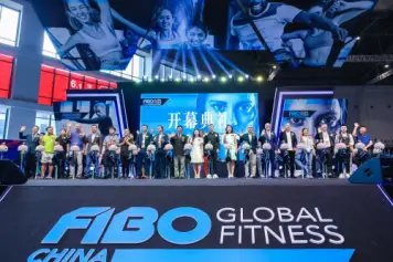 FIBO CHINA2022上海健身展将于10月15-16日举办，亚洲领航的健身盛会！展会申请、门票申请、会刊申请
