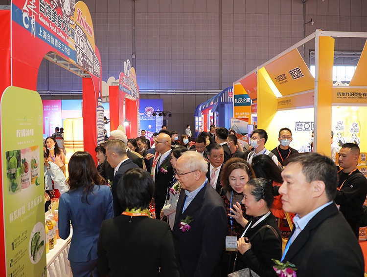 专注中国餐饮工业未来与发展！2022上海餐饮食材展将于5月31日在国家会展中心举办