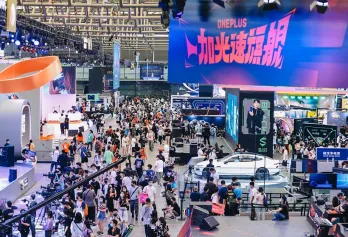 ChinaJoy二十周年盛典！2023中国上海国际数码互动娱乐展将于7月启动，世界前三大数字娱乐产业展！门票通道已开启
