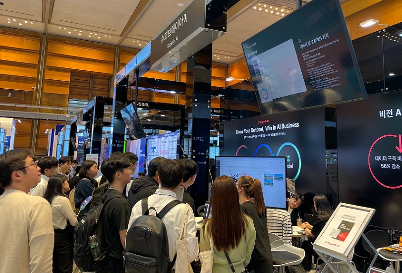 韩国首尔人工智能展AI Expo Korea将于2024年5月启幕！亚洲顶级人工智能展之一！门票购买官方渠道、门票价格/入口