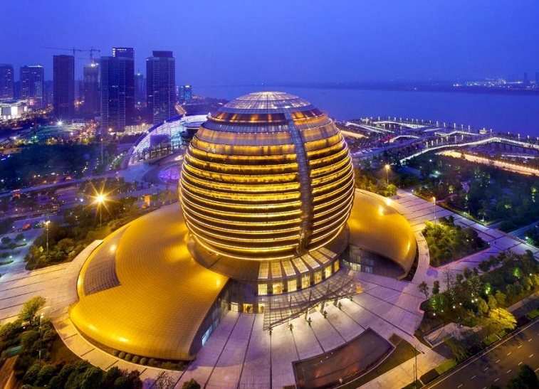 InterContinental Hangzhou