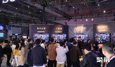 亚洲规模最大、全球三甲!2022中国家电及消费电子博览会