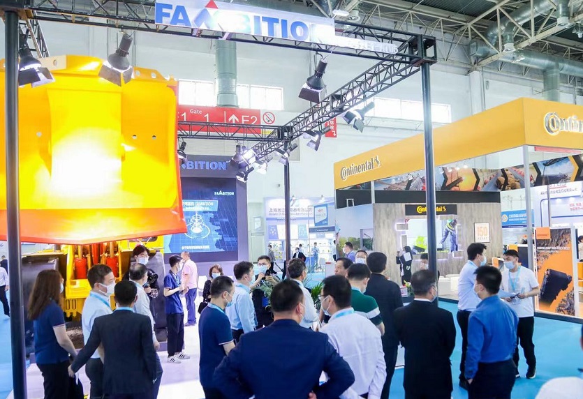 CIME 2023中国沈阳国际矿业展将于7月举办,推动我国矿业高质量发展!门票及会刊如何申请