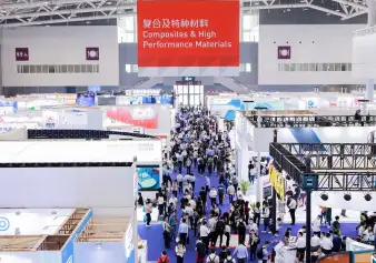 CHINAPLAS2023中国国际塑料橡胶工业展、深圳橡塑展将于4月17-20日举办，全球瞩目的橡塑年度盛事！展会如何申请？