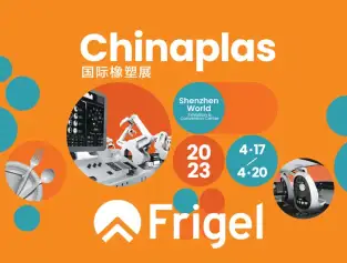 中国国际塑料橡胶工业展CHINAPLAS 2023一展尽览三大热点技术（绿色、智能、先进）
