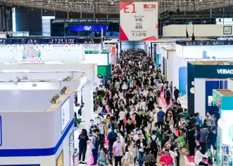 CBE SUPPLY美妆供应链博览会、上海美妆展将于2023年5月12-14日举办，26万平米实力引航！门票如何获取