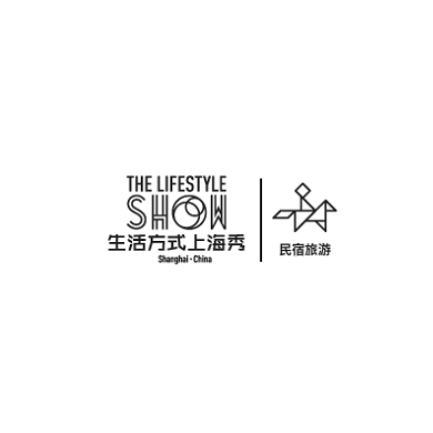 上海国际民宿产业展-生活方式上海秀