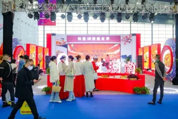 第八届中国国际食品餐饮博览会、湖南食餐会将于2023年9月举办，10万平米实力引航！门票如何申请