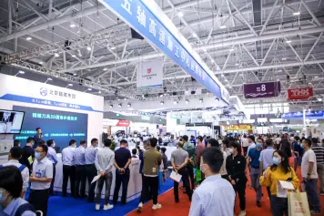 DMP 2023大湾区工博会汇聚2200家企业参展，年度级别的工业大展！门票预定官网