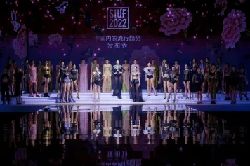 展会百科：深圳国际品牌内衣展SIUF、深圳内衣展、中国内衣文化周