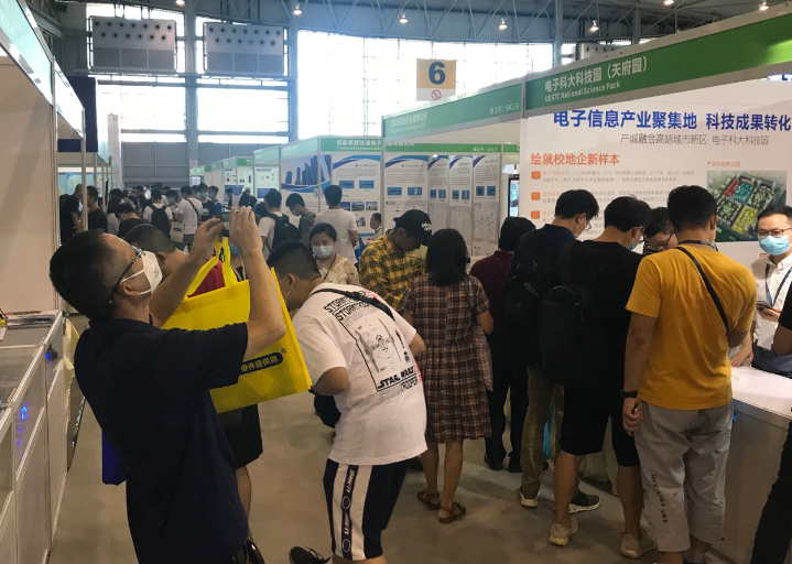 CCWPE西部光电展、成都光博会将于2023年4月26-28日举办,西部地区唯一光电产业盛会!门票通道已开启