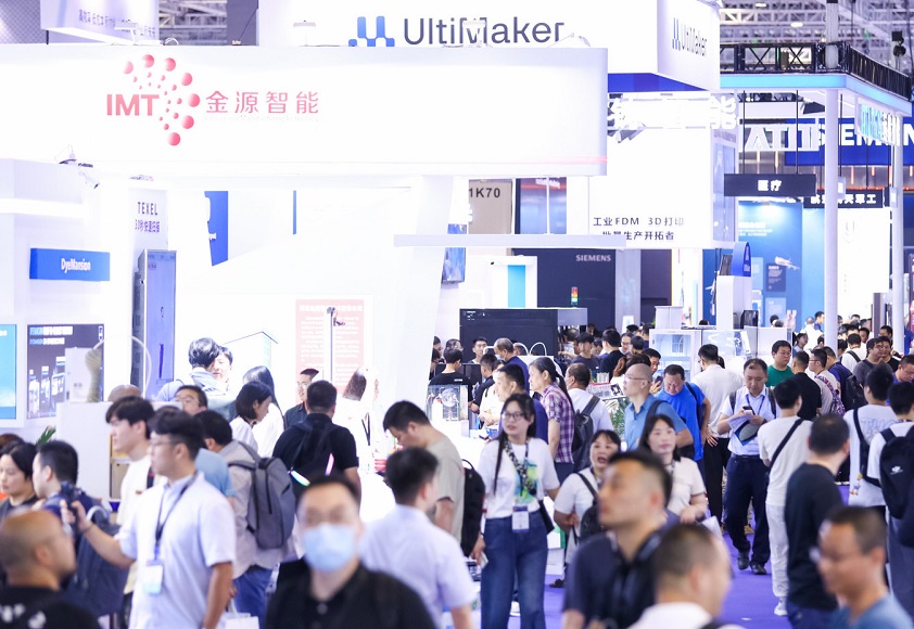 展会百科：TCT亚洲展、亚洲3D打印增材制造展、上海3D打印展TCT ASIA