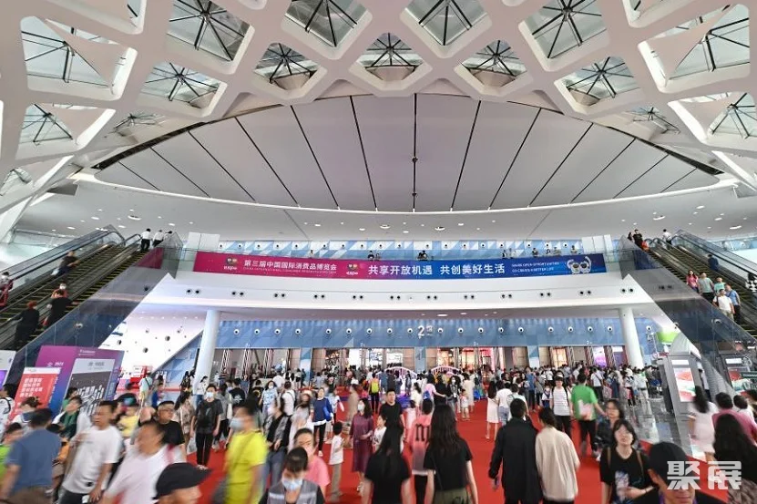 中国国际消费品博览会、海南消博会2024门票的价格和购票渠道