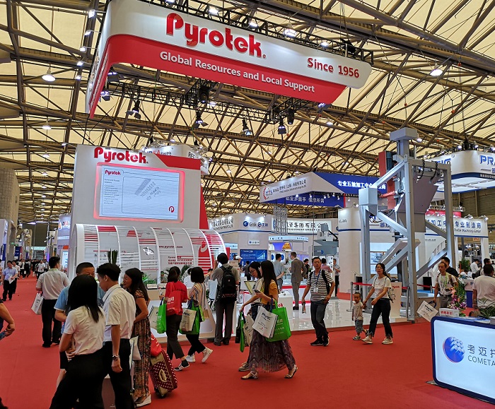 2023中国国际铝工业展回归上海再度启航