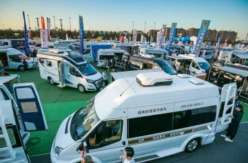 第19届上海国际房车展RV SHOW、上海房车露营展将于2024年3月启幕！展位图、展位报价、参展商品牌、会刊申请