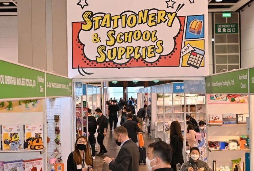 2024全球第一个玩具大展——第50届香港玩具展将于1月8日启幕！2500家环球展商！门票通道已开启