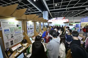 继续放眼世界！2023香港环保展吸引全球绿色行业龙头参与！观众预登记已开启