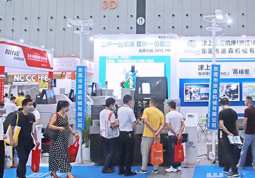 GME广东机床展将于2023年9月7-10日举办，大湾区知名机床展（5万平米）！展位、门票、会刊申请