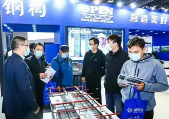 BIC亚洲国际建筑工业化展将于2022年8月31日-9月2日在深圳举办，展览面积10万平米！展会会刊申请，门票通道已开启