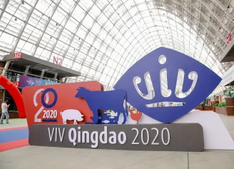 VIV 2023南京亚洲集约化畜牧展将于9月启幕,国内畜牧行业新篇章(5万平米大展)!门票及会刊如何申请