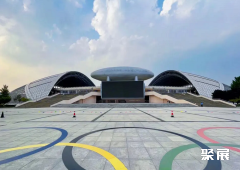 河南省体育中心