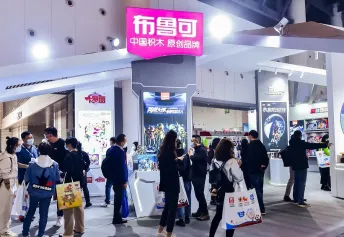 2023上海婴童展、CKE中国上海婴童用品展
