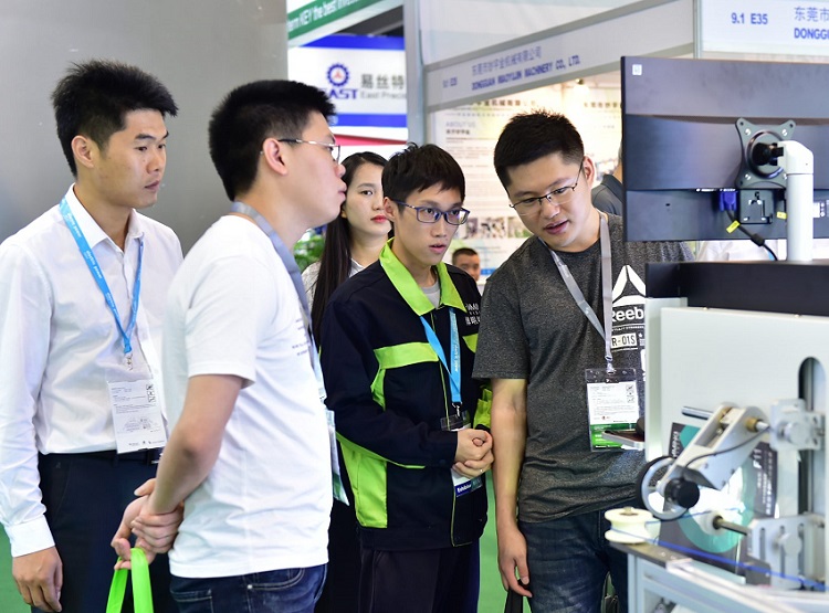 第十三届广州国际电线电缆及附件展!电网投资成亮点,更多新机遇,尽在2022