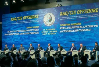 RAO/CIS Offshore俄罗斯圣彼得堡离岸海洋石油展将于2023年9月12-15日举办，全球最具影响力的海洋石油天然气展之一