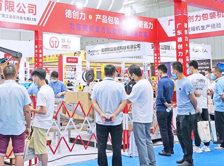 穿越寒冬，佛山制造挺起中国脊梁！GME2022广东机床展