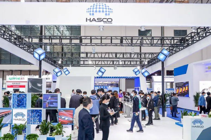 ALE上海国际汽车灯具展将于2023年9月21-22日举办,国内历史悠久汽车灯具展!门票如何申请