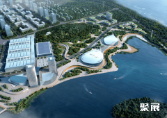 威海国际经贸交流中心