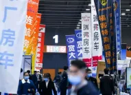 RVCC2022中国国际房车露营博览会、青岛国际房车展将于9月16-18日举办,哪些知名企业参展提前知晓!门票会刊通道已开启