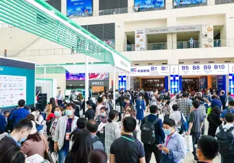 中国高等教育博览会、HEEC高博会将于2023年4月8-10日举办，打造高等教育国家名片！门票及会刊如何申请