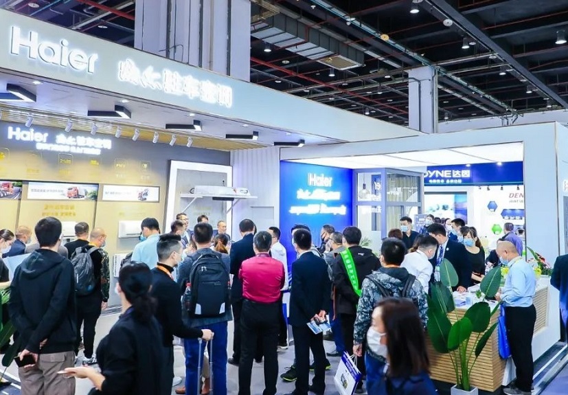 CIAAR广州站、广州国际车用空调展2024时间地点、展位图、展位报价、展位预定电话