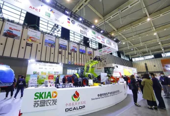 AGMA CHINA江苏农机展将于2023年4月12-14日举办,中国唯一一个经过国际联盟(UFI) 认证农业装备展!门票及会刊如何申请