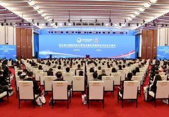 进博会购票指南：2023中国国际进口博览会、上海进博会门票怎么买？门票申请、门票预约