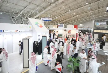 沙特利雅得建筑建材脚手架展Saudi Projects将于2024年6月启幕!中东及北非脚手架行业首展!展位预定/报价/电话