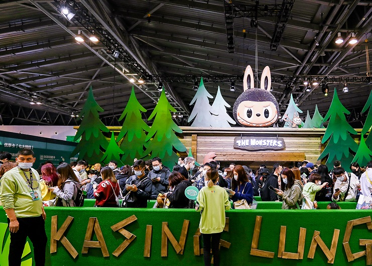 上海国际潮流玩具展、泡泡玛特潮玩展将于2022年10月23-25日举办，助力中国潮玩文化的蓬勃发展！门票通道已开启