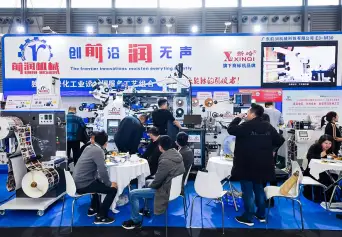 LABELEXPO Asia 2023中国上海国际标签印刷展将于12月举办，亚太知名标签印刷盛展！展位、会刊、门票申请