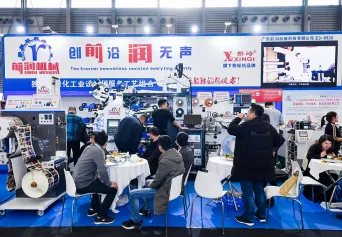 LABELEXPO Asia 2023中国上海国际标签印刷展将于12月举办,亚太知名标签印刷盛展!展位、会刊、门票申请