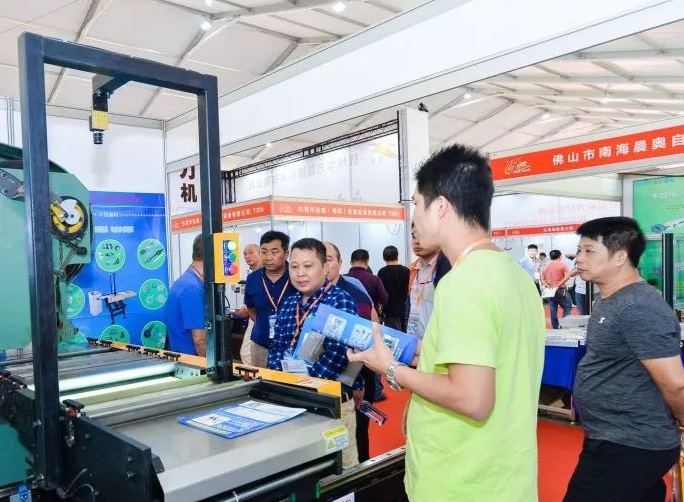 加快推进小榄传统优势产业转型升级！2022中山·小榄轻工机械展