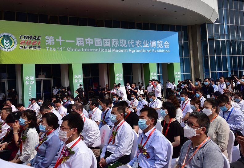 CIMAE农博会、中国北京国际现代农业展将于2023年4月20-22日举办,六大展区助力渠道破圈!门票通道已开启