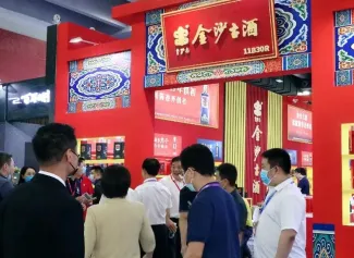 让中国好酒走向世界!Interwine深圳国际名酒展将于2022年11月23-25日举办,展位、门票、会刊如何申请