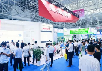 第20届亚太橡塑展、青岛塑料橡胶工业展将于2023年7月启幕，12万平米实力引航！门票通道已开启