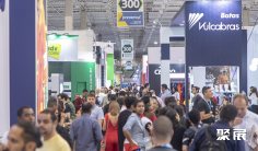 FISP巴西圣保罗劳保展将于2024年10月22-24日举办,展位、门票、会刊、参展商名单如何申请