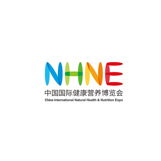 行业大盘点!2021中国国际健康营养博览会NHNE