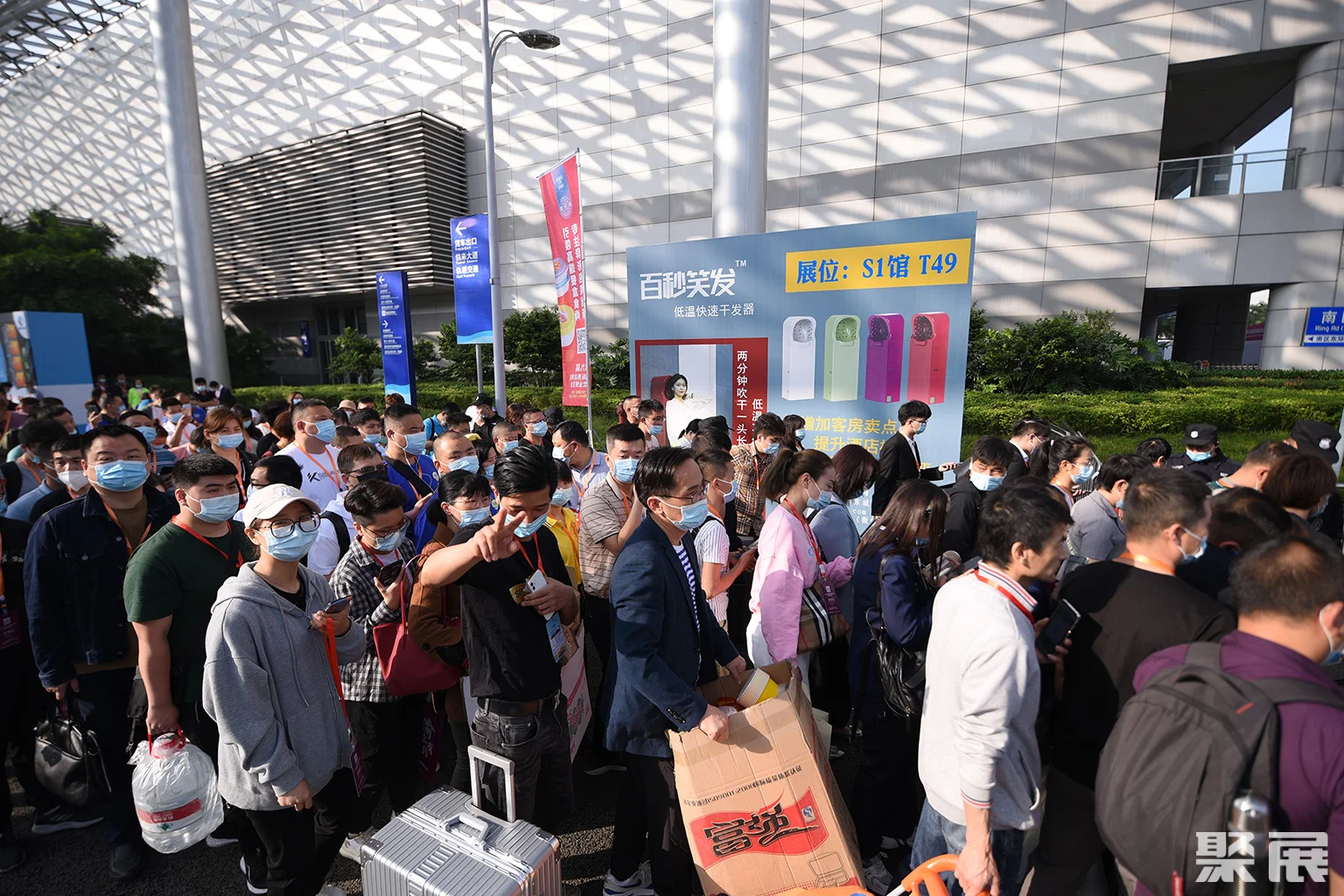 重庆国际酒店用品及餐饮业展将于2023年5月8-10日举办,热点抢先看!门票如何申请 重庆国际酒店用品及餐饮业展将于2023年5月8-10日举办,热点抢先看!门票如何申请