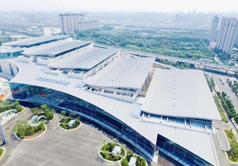 济南高新国际会展中心