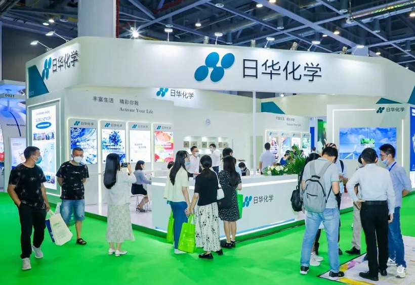 观众预登记已开启:2024上海染料工业及有机颜料纺织化学品展将于4月启幕!全球染化行业的“风向标”!门票如何获取